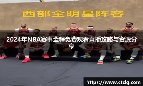 leyu乐鱼手机最新版本