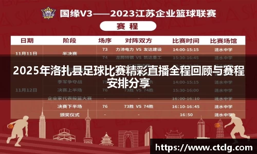 leyu乐鱼手机最新版本