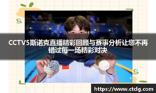 leyu乐鱼入口