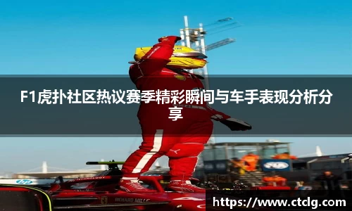 leyu乐鱼手机最新版本