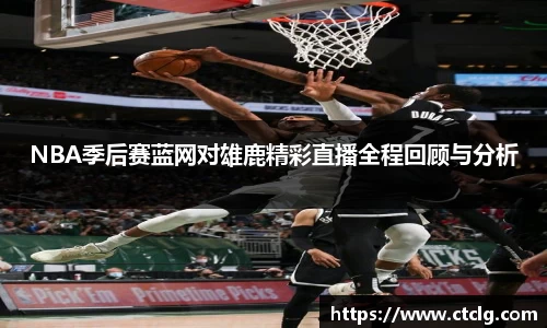 leyu乐鱼手机最新版本