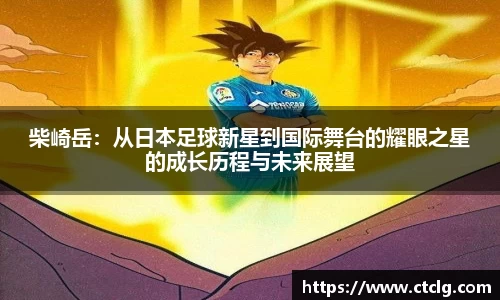 leyu乐鱼在线登录