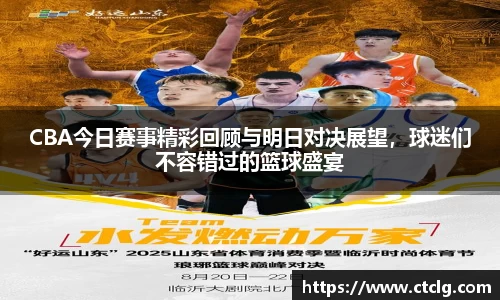 leyu乐鱼手机最新版本
