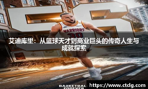 leyu乐鱼手机最新版本