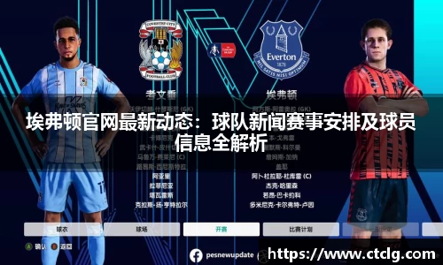leyu乐鱼手机最新版本