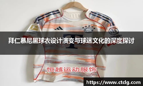 leyu乐鱼在线登录