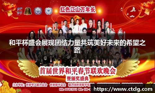 leyu乐鱼手机最新版本