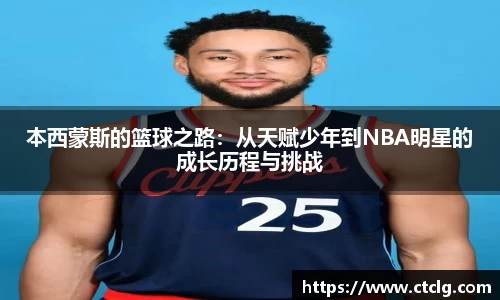 leyu乐鱼在线登录