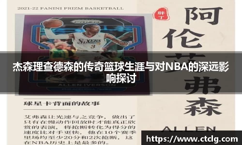 leyu乐鱼在线登录