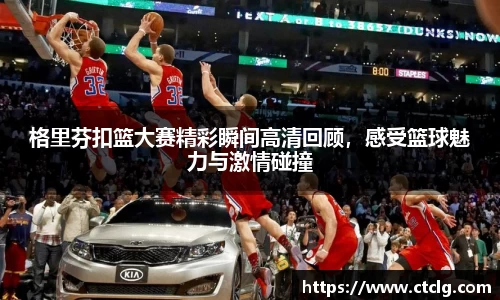 leyu乐鱼入口