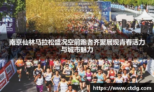 leyu乐鱼手机最新版本