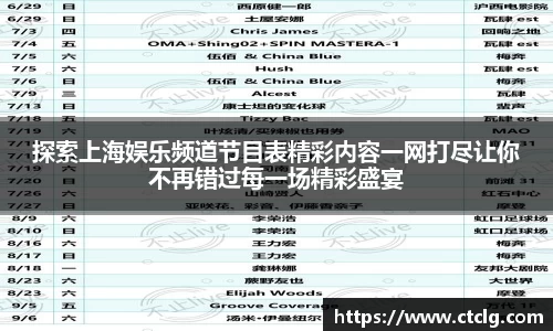 leyu乐鱼手机最新版本
