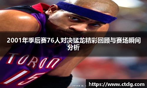 leyu乐鱼在线登录