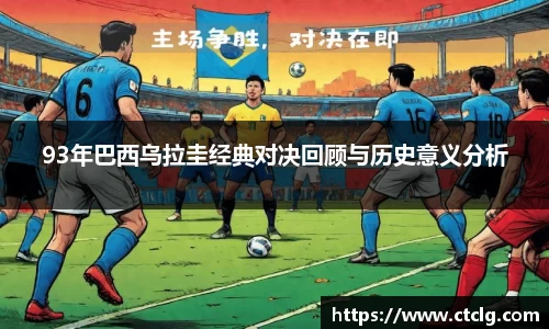 leyu乐鱼手机最新版本
