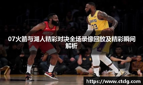 leyu乐鱼入口