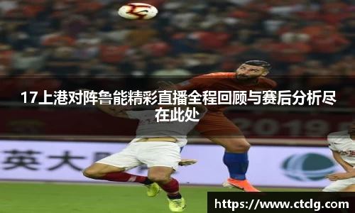 leyu乐鱼手机最新版本
