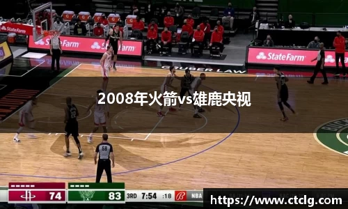leyu乐鱼手机最新版本