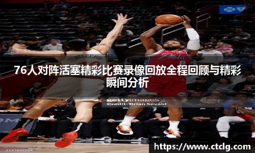 leyu乐鱼在线登录