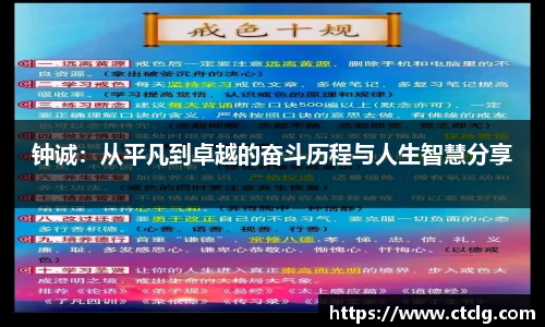 leyu乐鱼app下载