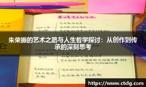 leyu乐鱼入口