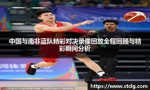 leyu乐鱼app下载
