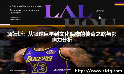 leyu乐鱼在线登录