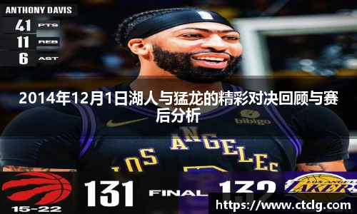 leyu乐鱼在线登录