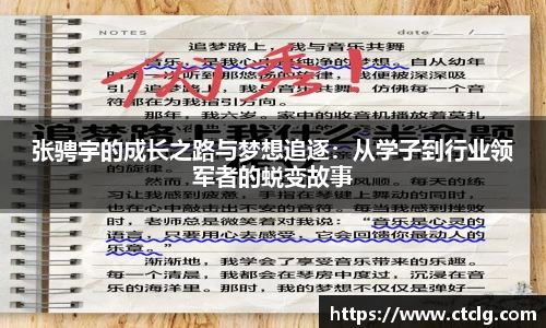 leyu乐鱼在线登录