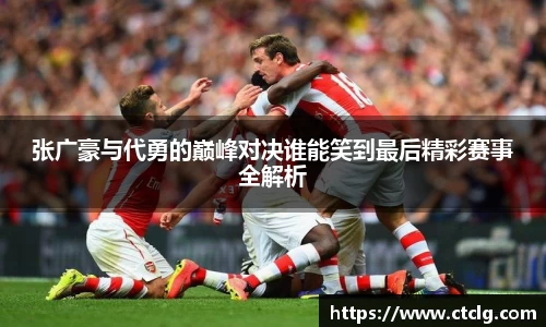 leyu乐鱼在线登录