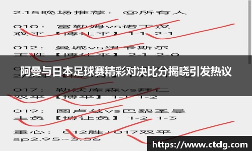 leyu乐鱼手机最新版本