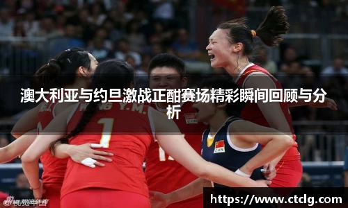 leyu乐鱼在线登录