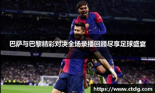 leyu乐鱼在线登录