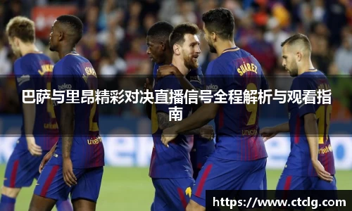 leyu乐鱼在线登录