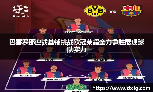 leyu乐鱼手机最新版本