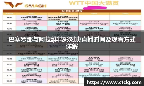 leyu乐鱼在线登录