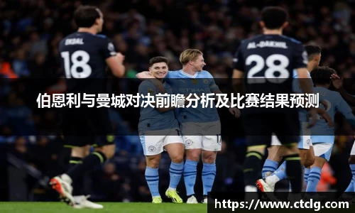 leyu乐鱼手机最新版本