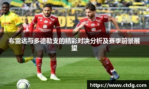 leyu乐鱼手机最新版本