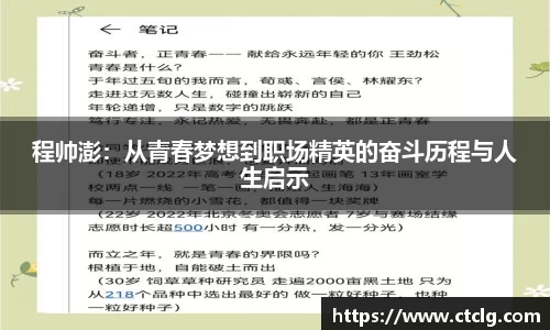 leyu乐鱼手机最新版本