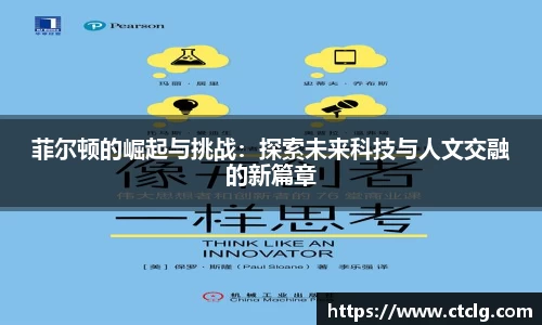 leyu乐鱼在线登录