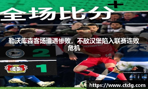 leyu乐鱼手机最新版本