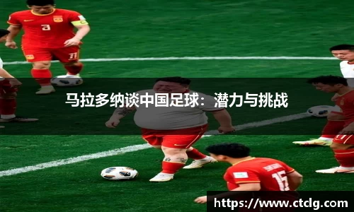 leyu乐鱼手机最新版本