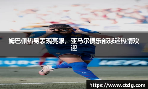 leyu乐鱼手机最新版本