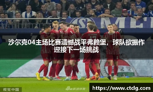 leyu乐鱼手机最新版本