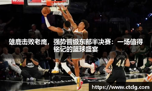 leyu乐鱼在线登录